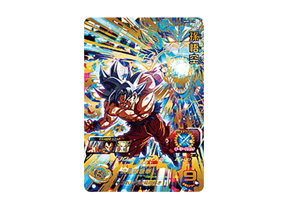 孫悟空 UR [MM5-050](スーパードラゴンボールヒーローズ「メテオミッション 5弾」)