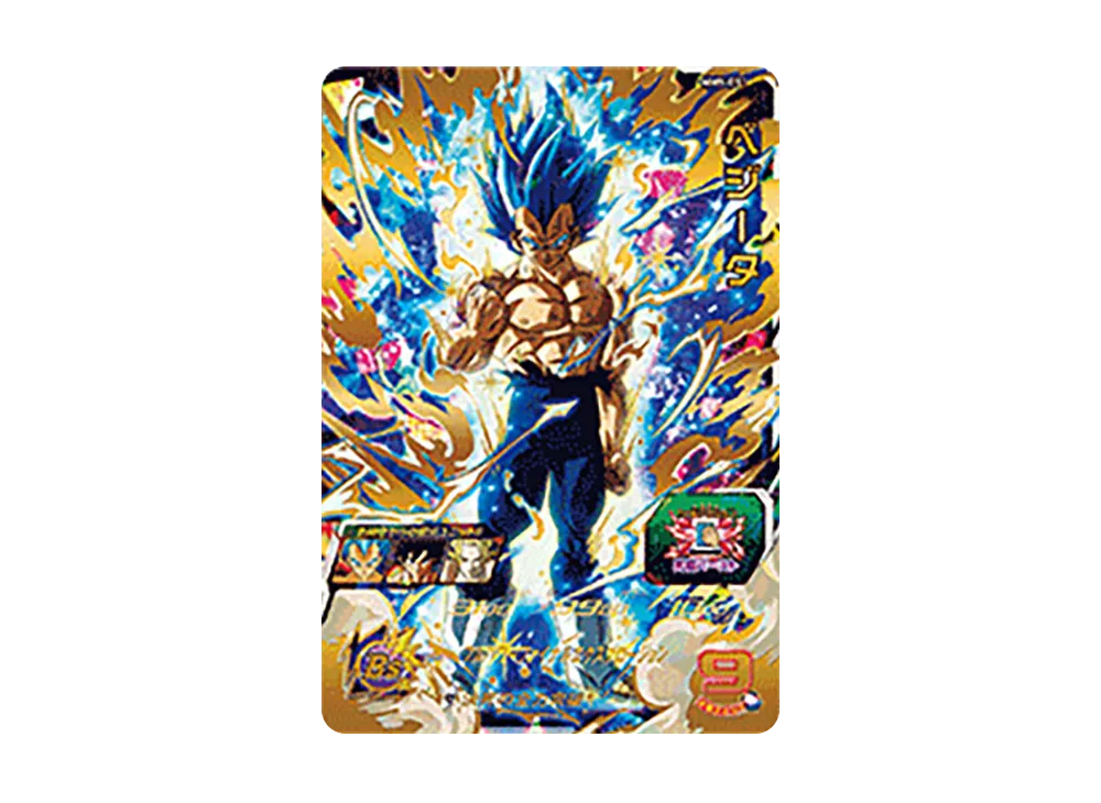 ベジータ UR [MM5-051](スーパードラゴンボールヒーローズ「メテオミッション 5弾」)