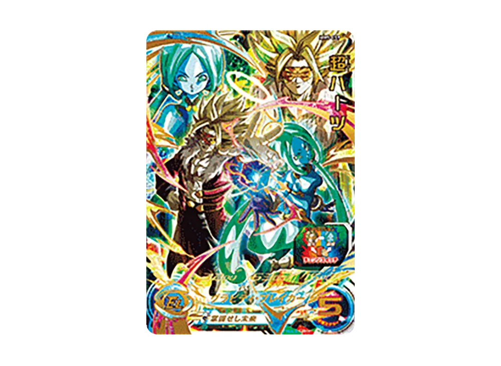 超ハーツ UR [MM5-059](スーパードラゴンボールヒーローズ「メテオミッション 5弾」)