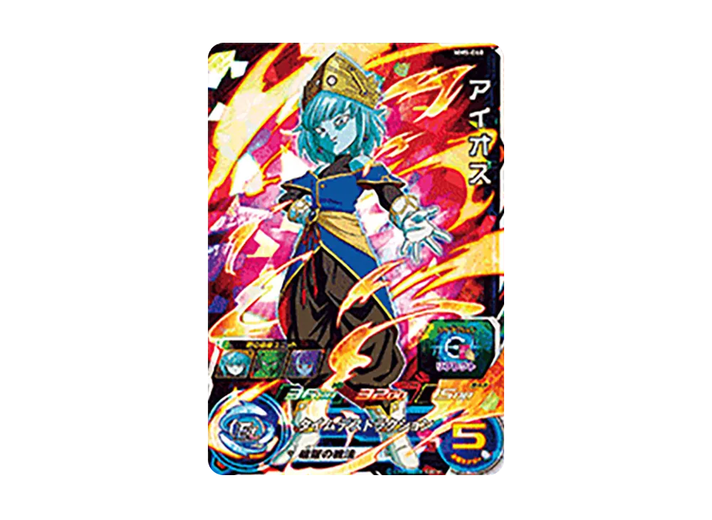 アイオス SR [MM5-060](スーパードラゴンボールヒーローズ「メテオ