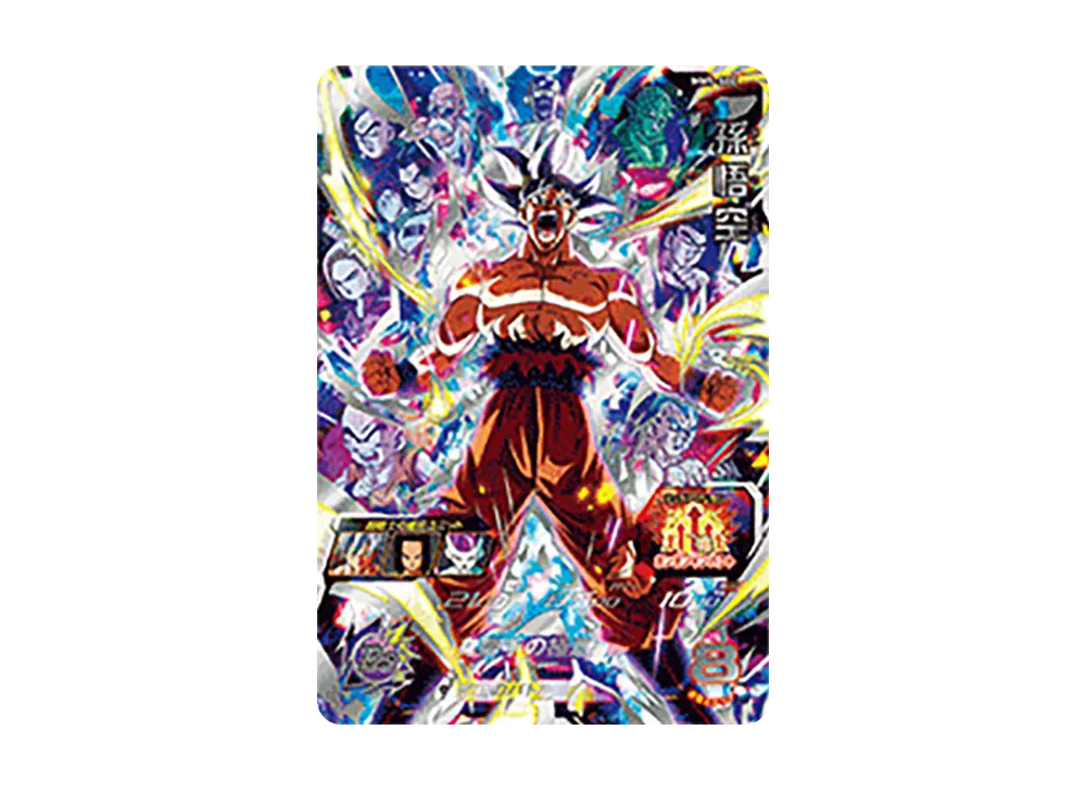 スーパードラゴンボールヒーローズ MM5-SEC P 孫悟空 身勝手の極意