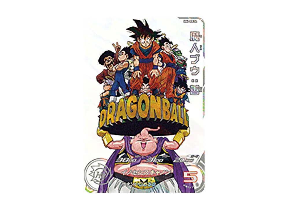 魔人ブウ :善 SR [MM6-008 DA](スーパードラゴンボールヒーローズ