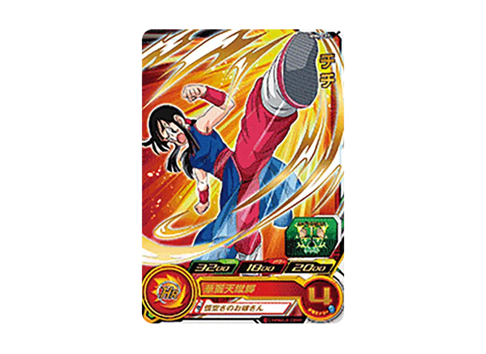 チチ R [MM6-012](スーパードラゴンボールヒーローズ「メテオミッション 6弾」)