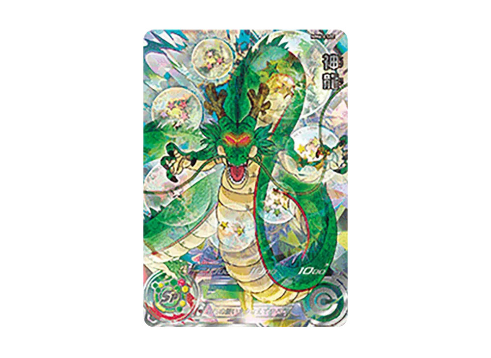 神龍 UR [MM6-LSEC](スーパードラゴンボールヒーローズ「メテオミッション 6弾」)
