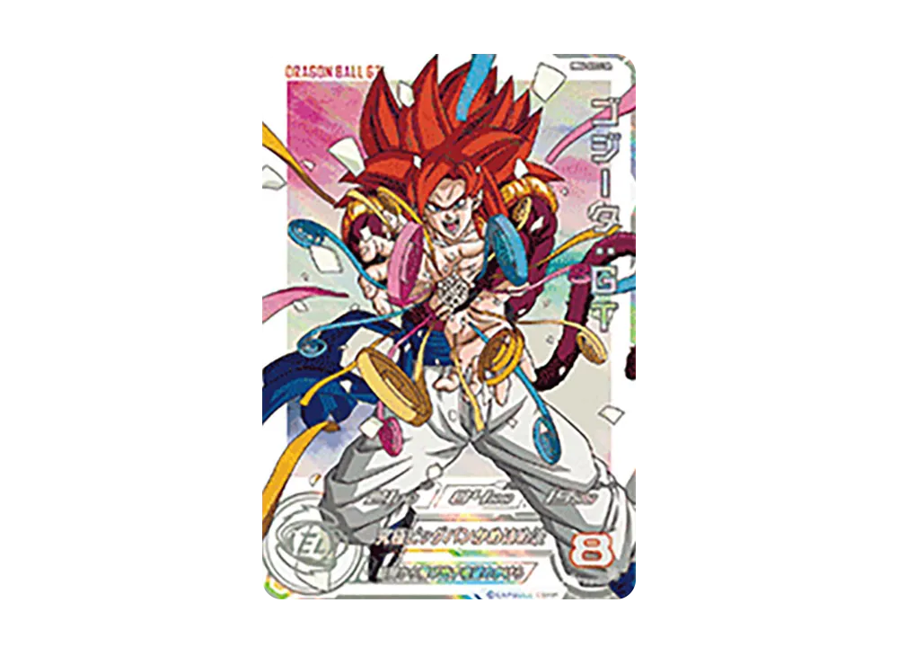 ゴジータ :GT UR [MM6-SEC3 DA](スーパードラゴンボールヒーローズ「メテオミッション 6弾」)