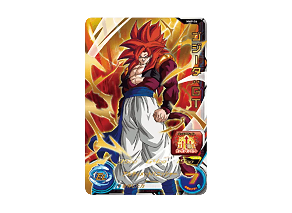 ゴジータ :GT - [MMP-06](スーパードラゴンボールヒーローズ「スーパーヒーローズスタジアム 14th Season」)