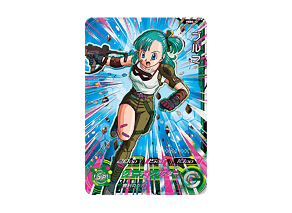 ブルマ - [PBBS-13](スーパードラゴンボールヒーローズ「9ポケットバインダーセット」)