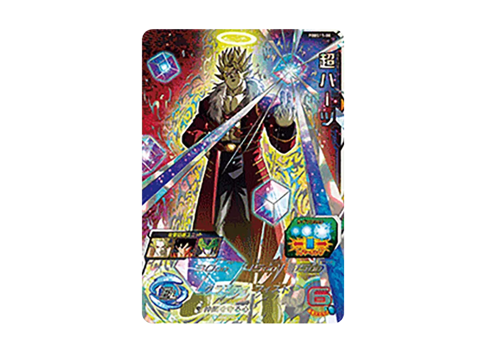 超ハーツ - [PBBS11-08](スーパードラゴンボールヒーローズ「オフィシャル9ポケットバインダー -新時空大戦編セット-」)