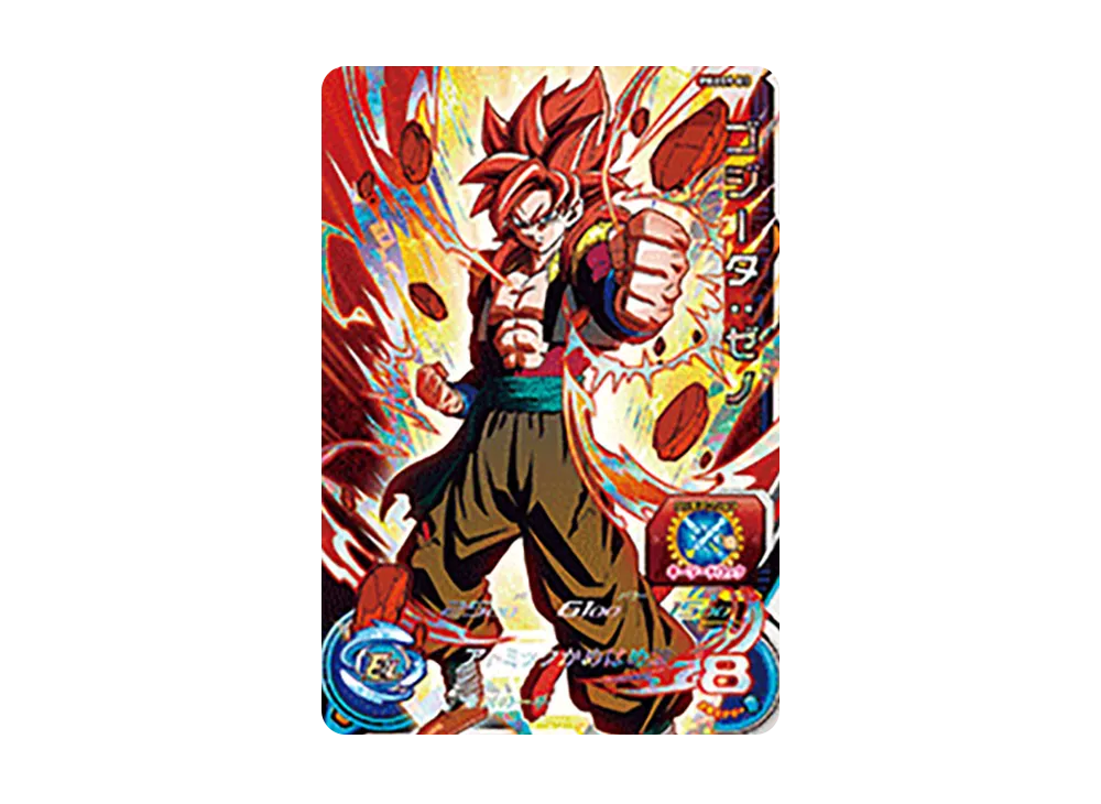 ゴジータ :ゼノ - [PBBS9-03](スーパードラゴンボールヒーローズ「オフィシャル9ポケットバインダー -ビッグバンミッションセット-」)