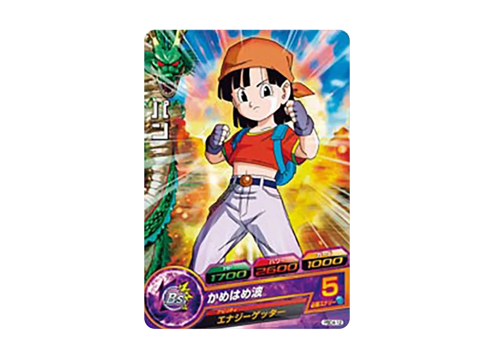 パン - [PBC4-12](ドラゴンボールヒーローズ「カードグミ 4」)