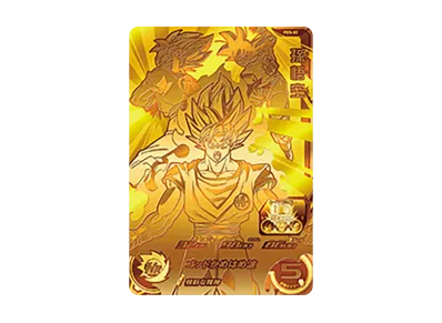 SDBH スーパードラゴンボールヒーローズ UGM4-067 孫悟空 2026年最新 SDBH スーパードラゴンボールヒーローズ UGM4-067 孫悟空 2026年最新