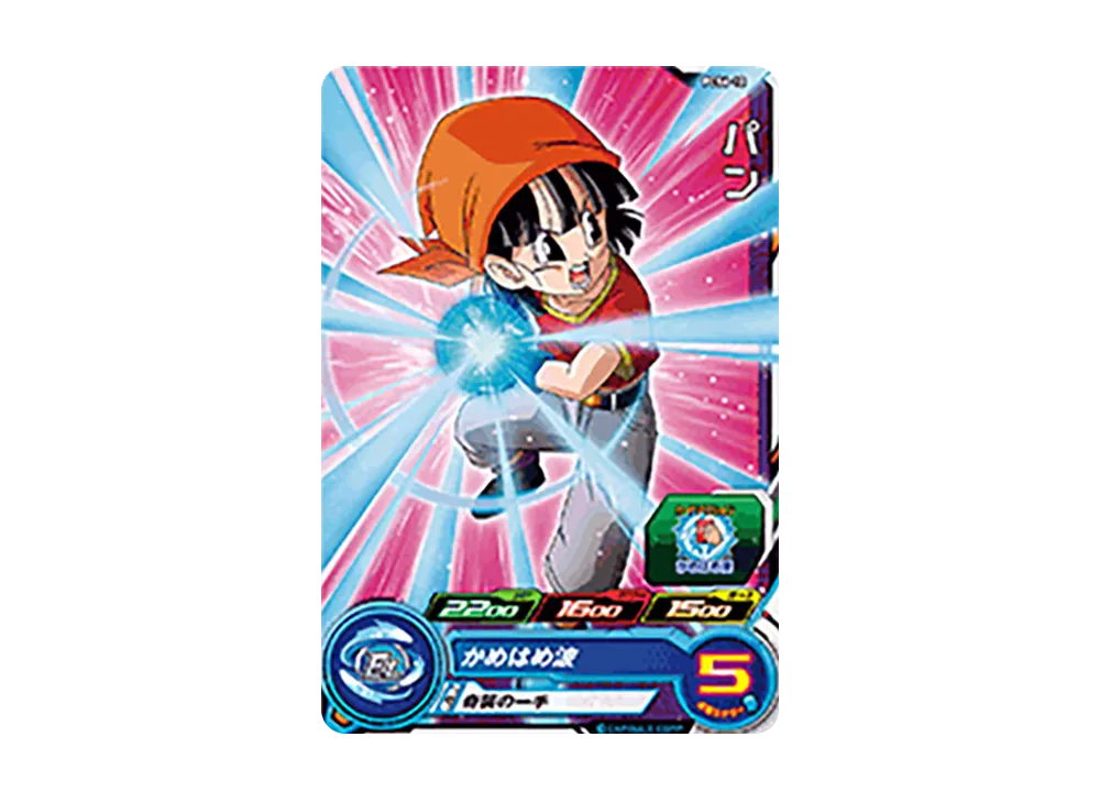 パン - [PCS6-12](スーパードラゴンボールヒーローズ「カードグミ 6」)