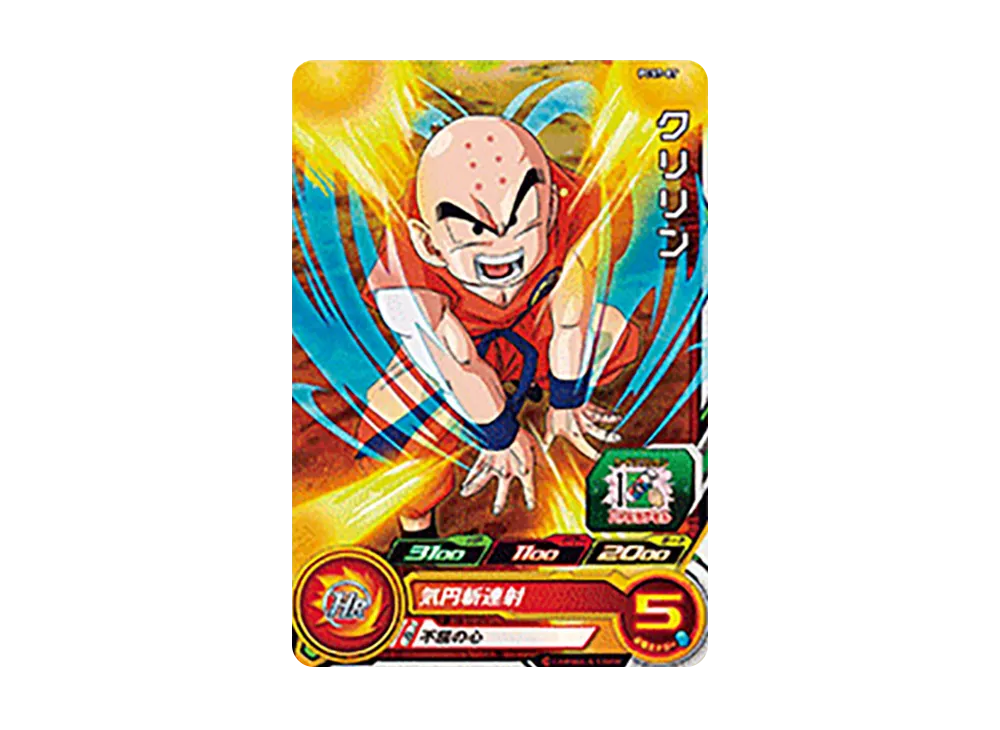クリリン - [PCS7-07](スーパードラゴンボールヒーローズ「カードグミ 7」)