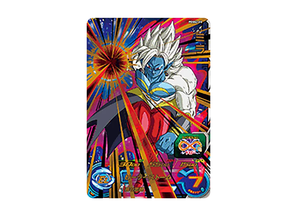 ミラ - [PDSS2-05](スーパードラゴンボールヒーローズ「究極デッキセット」)
