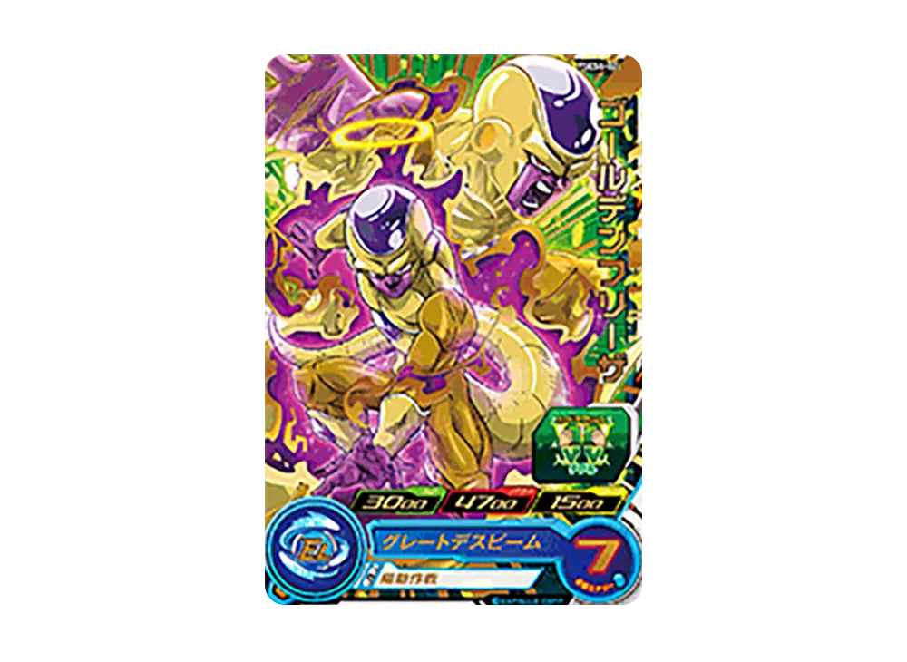 ゴールデンフリーザ - [PSES6-02](スーパードラゴンボールヒーローズ「拡張 超カードダスセット 3」)