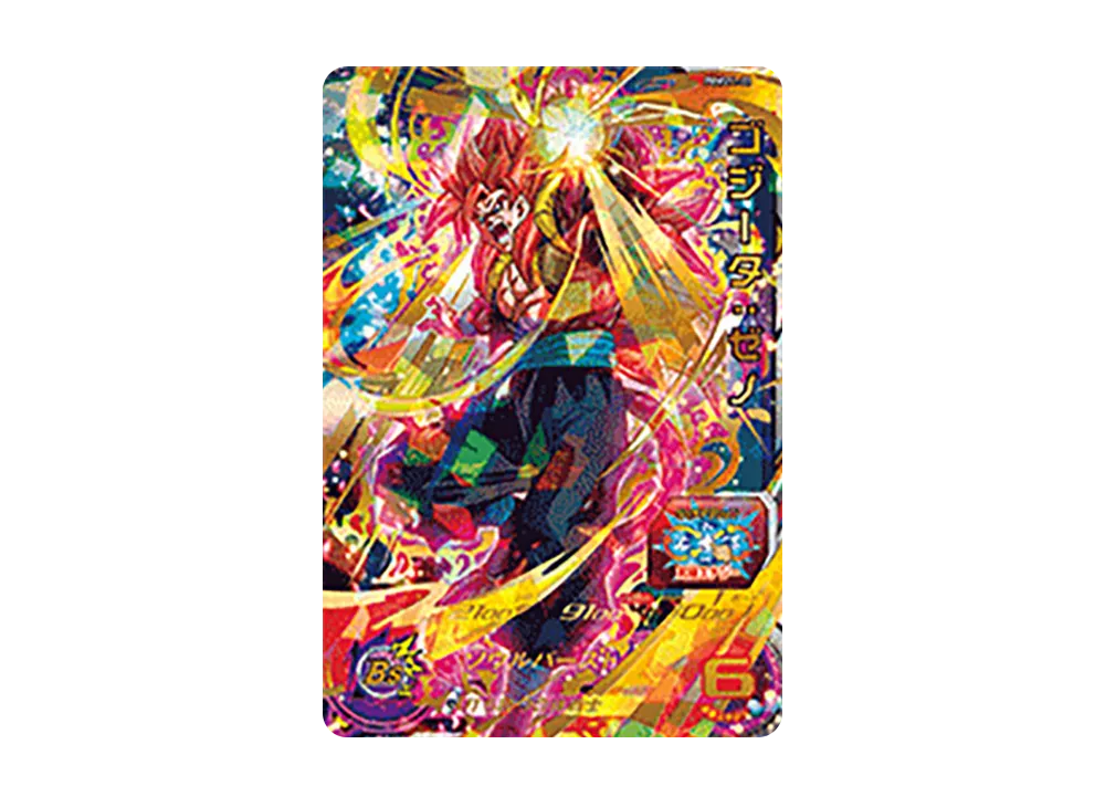 ゴジータ :ゼノ - [PUMS11-22](スーパードラゴンボールヒーローズ「エクストラブースターパック」)