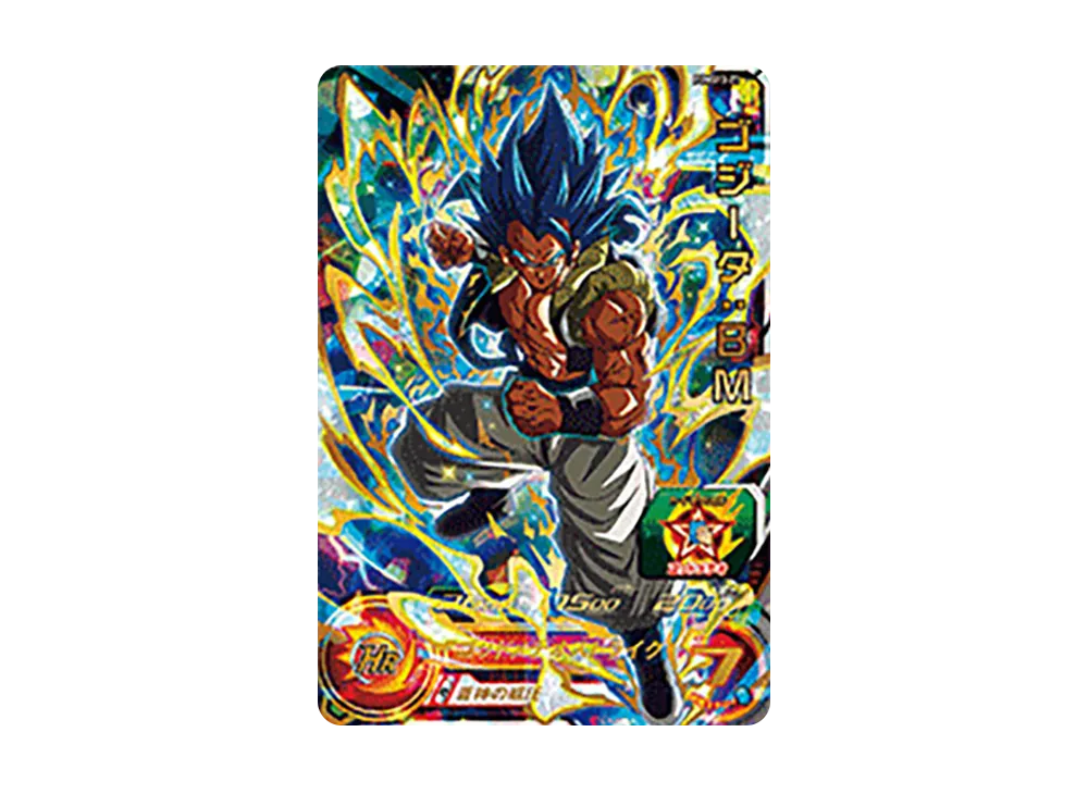 ゴジータ :BM - [PUMS13-23](スーパードラゴンボールヒーローズ「エクストラブースターパック 3」)