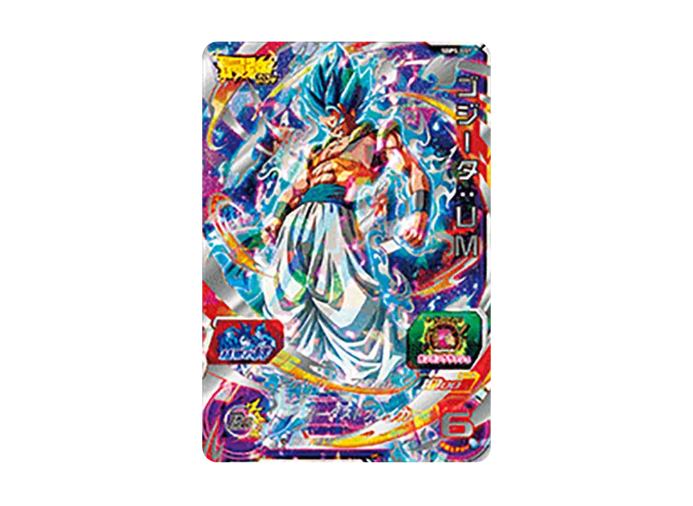 ゴジータ :UM - [SBPSJ-01](スーパードラゴンボールヒーローズ「最強ジャンプ 2020年5月号 応募者全員大サービス」)