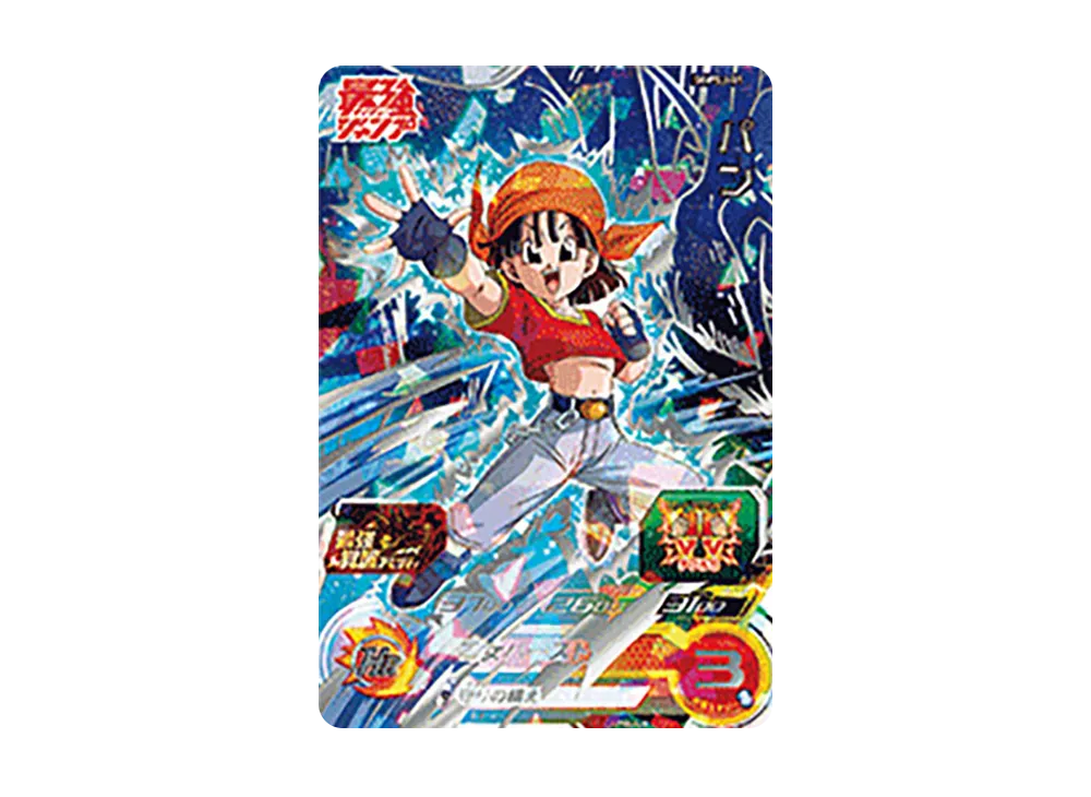 パン - [SGPSJ-01](スーパードラゴンボールヒーローズ「最強ジャンプ 2023年6月号 応募者全員サービス」)