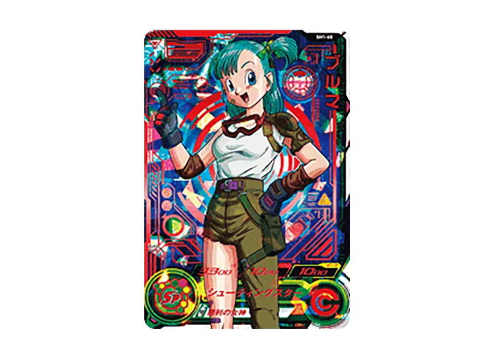 ブルマ UR [SH1-60](スーパードラゴンボールヒーローズ「1弾」)
