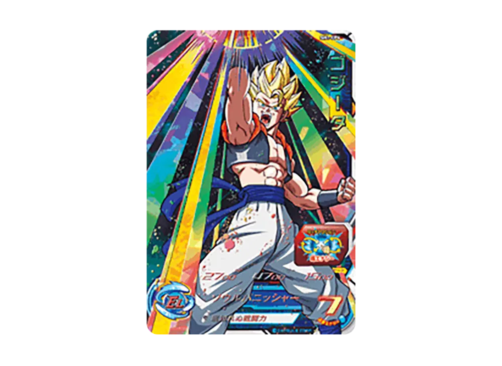 ゴジータ CP [SH1-CP4](スーパードラゴンボールヒーローズ「1弾」)