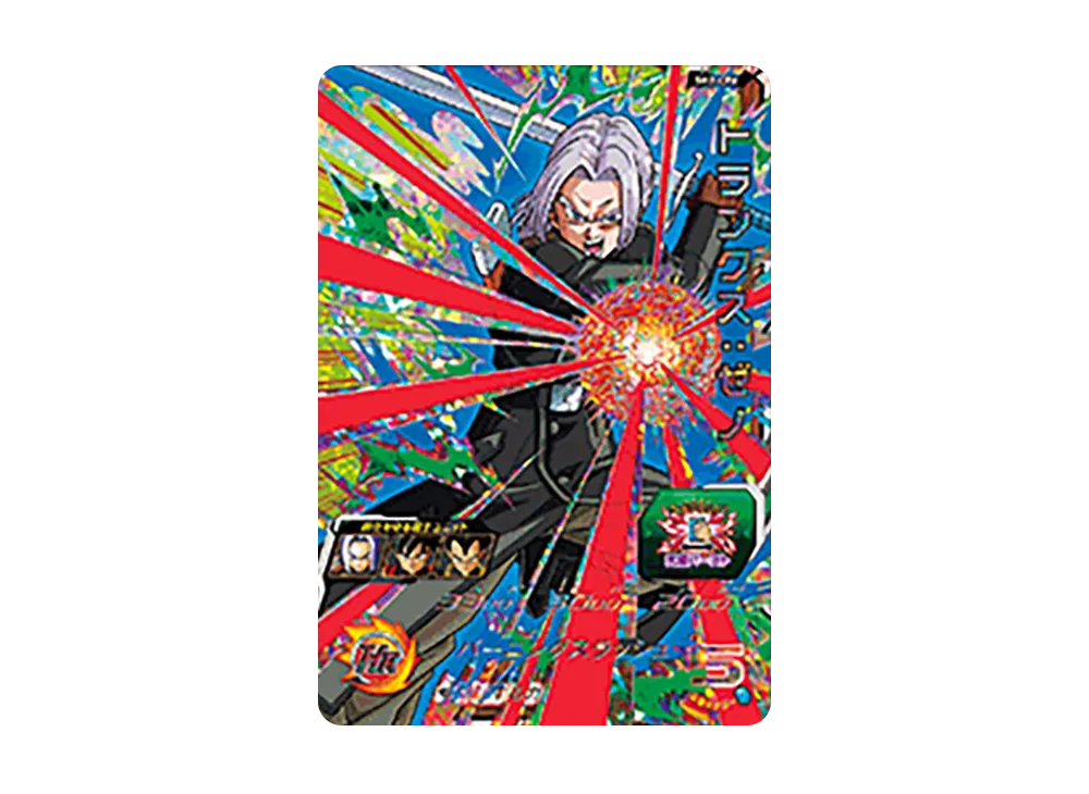 トランクス :ゼノ CP [SH2-CP6](スーパードラゴンボールヒーローズ「2弾」)