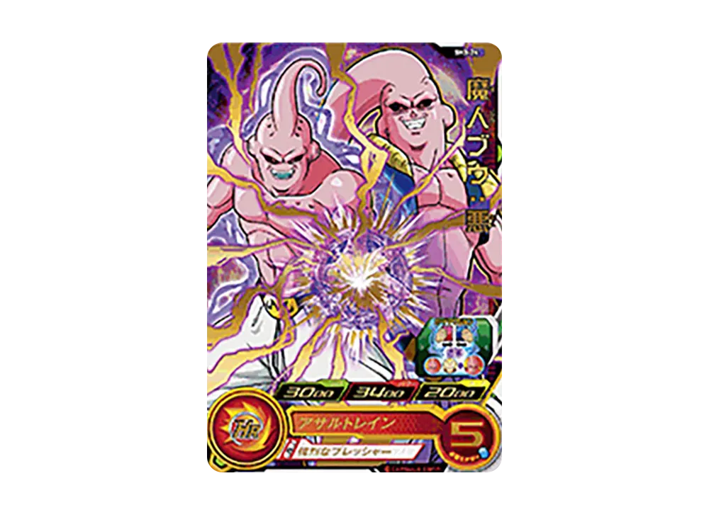 魔人ブウ :悪 R [SH3-24](スーパードラゴンボールヒーローズ「3弾」)