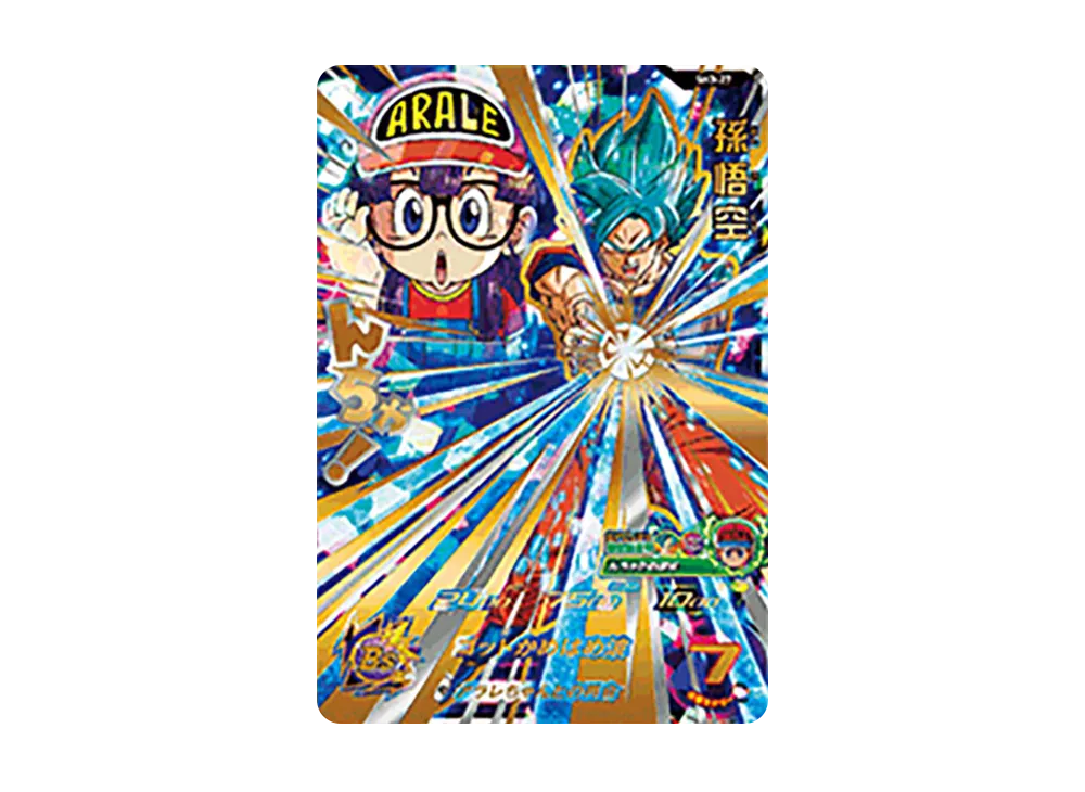 Son Goku UR [SH3-27](Super Dragonball Heroes "3rd" )