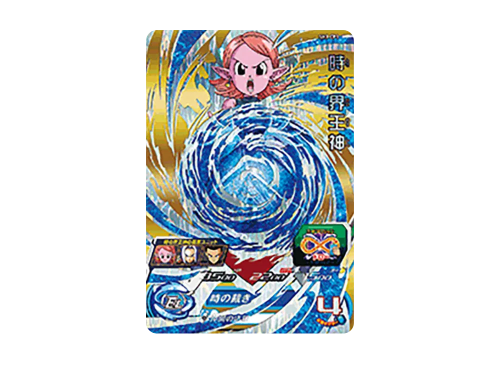 時の界王神 CP [SH3-CP1](スーパードラゴンボールヒーローズ「3弾」)