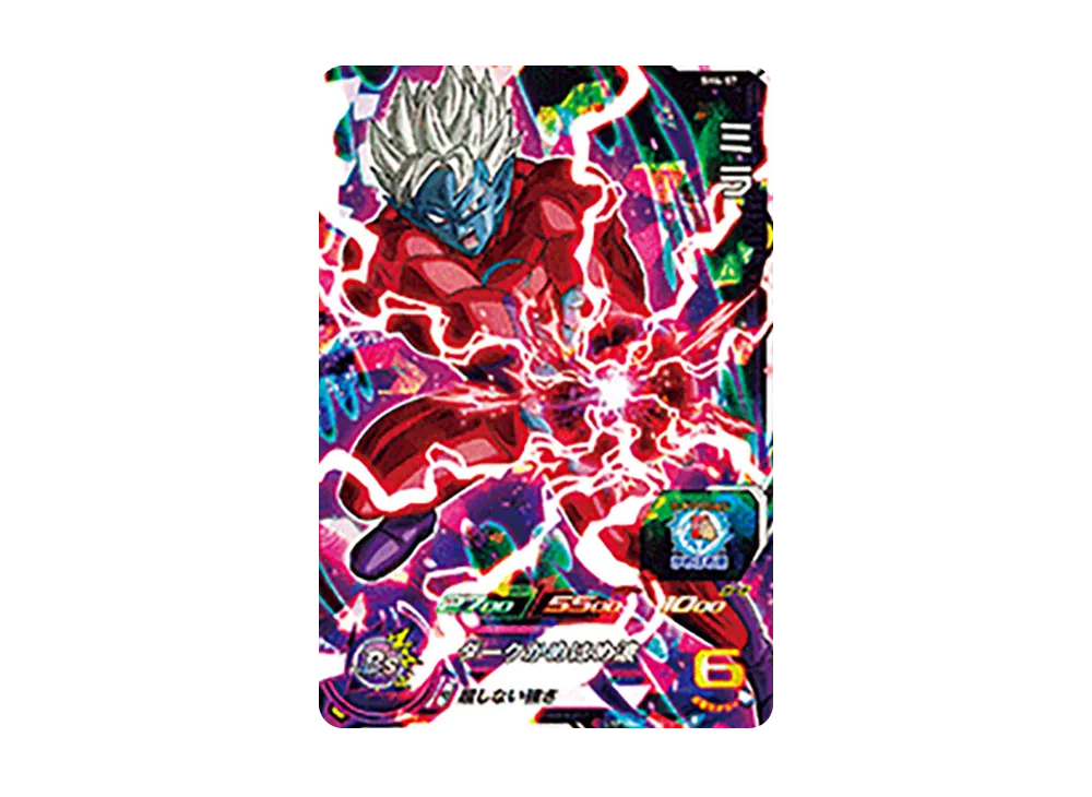 ミラ SR [SH4-57](スーパードラゴンボールヒーローズ「4弾」)