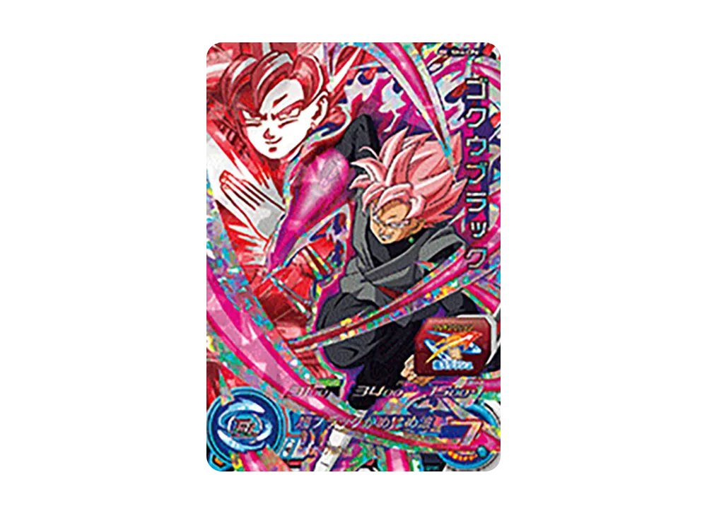 フリーザ :ゼノ R [SH4-52](スーパードラゴンボールヒーローズ「4弾