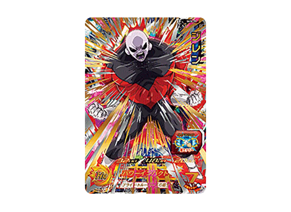 ジレン UR [SH5-39](スーパードラゴンボールヒーローズ「5弾」)