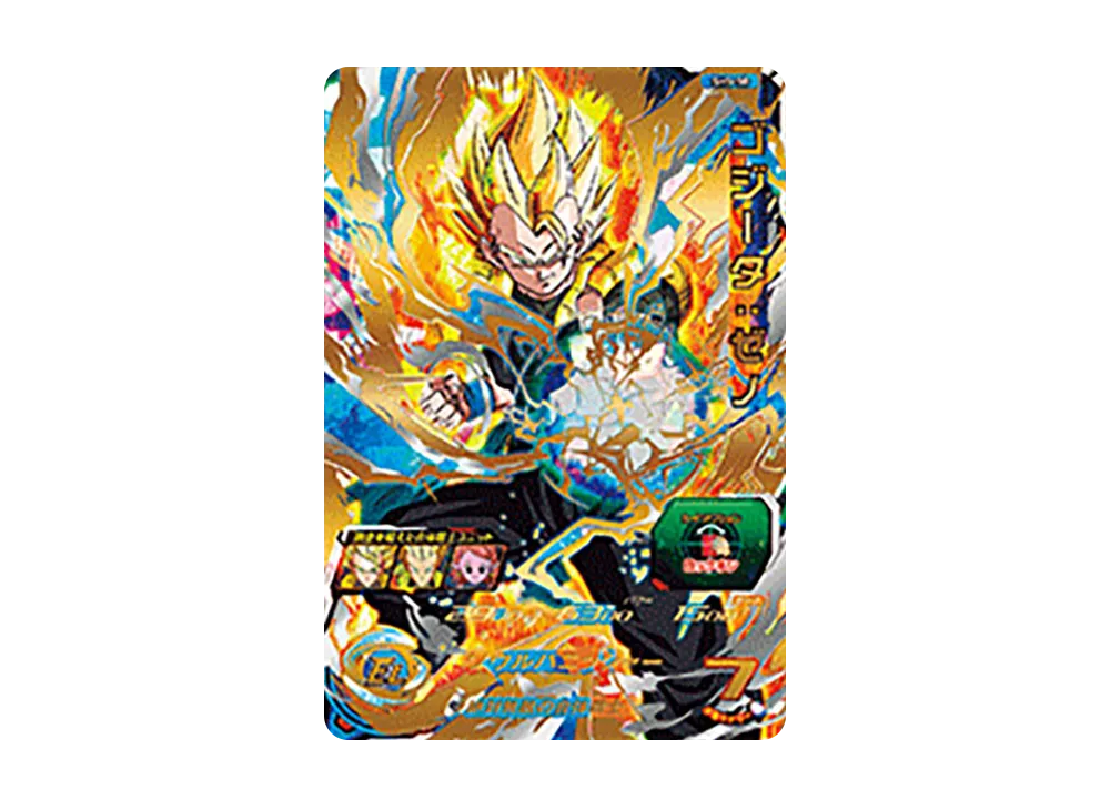 ゴジータ :ゼノ UR [SH5-50](スーパードラゴンボールヒーローズ「5弾」)