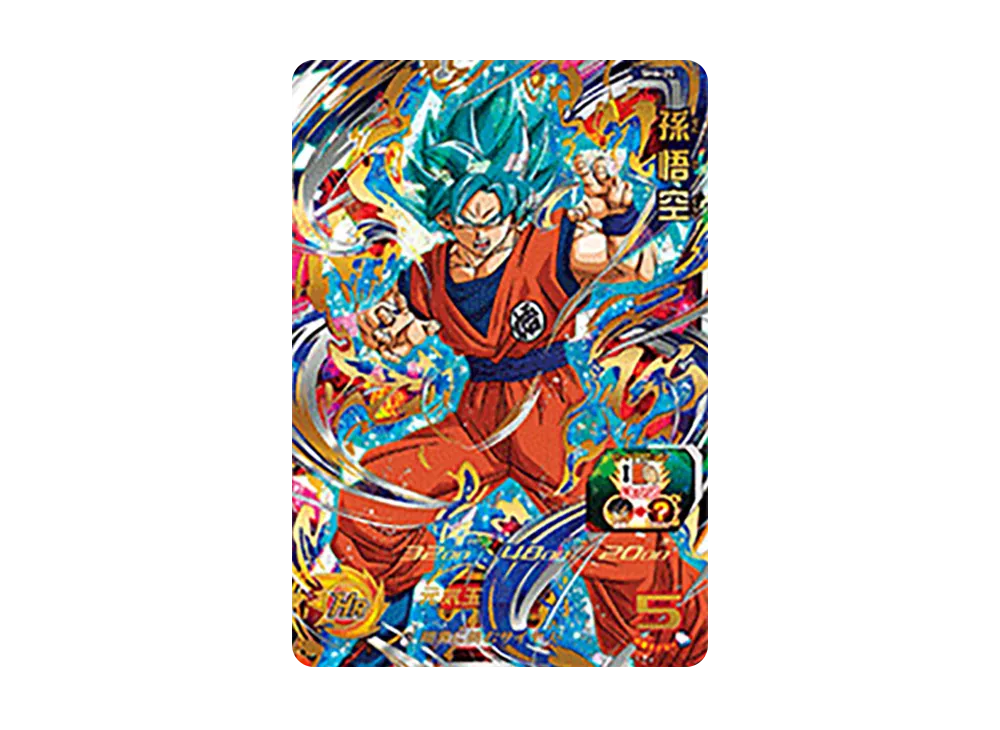 孫悟空 UR [SH6-25](スーパードラゴンボールヒーローズ「6弾」)