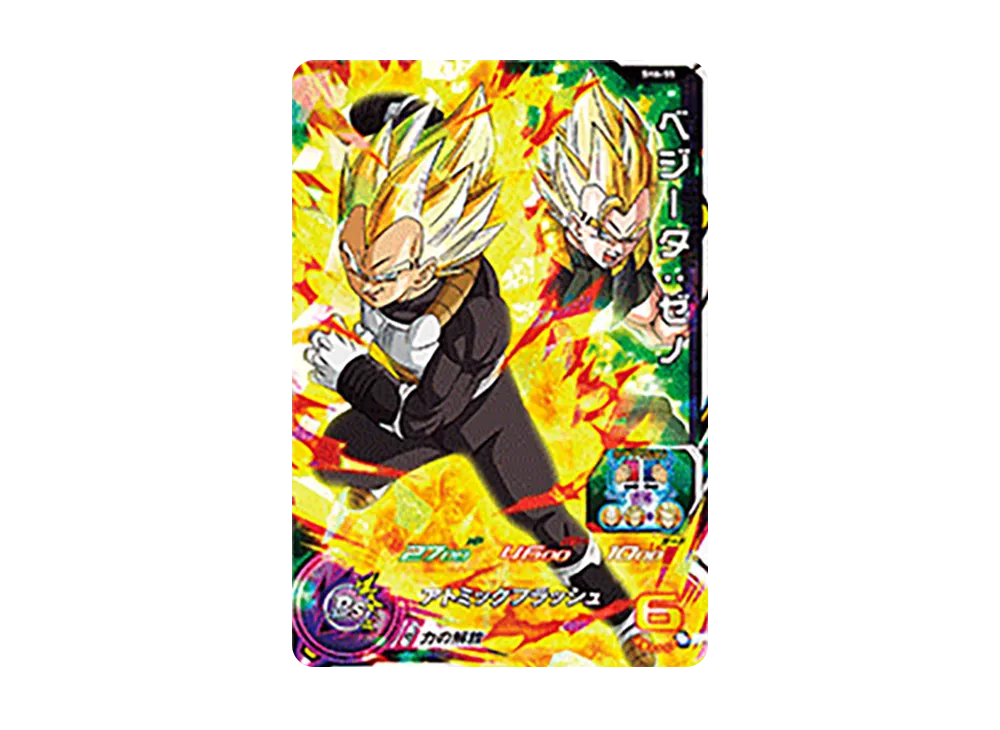 ベジータ :ゼノ SR [SH6-55](スーパードラゴンボールヒーローズ「6弾