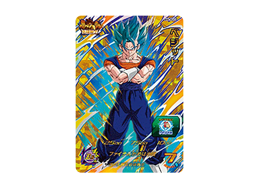 ベジット CP [SH6-ACP2](スーパードラゴンボールヒーローズ「6弾」)の