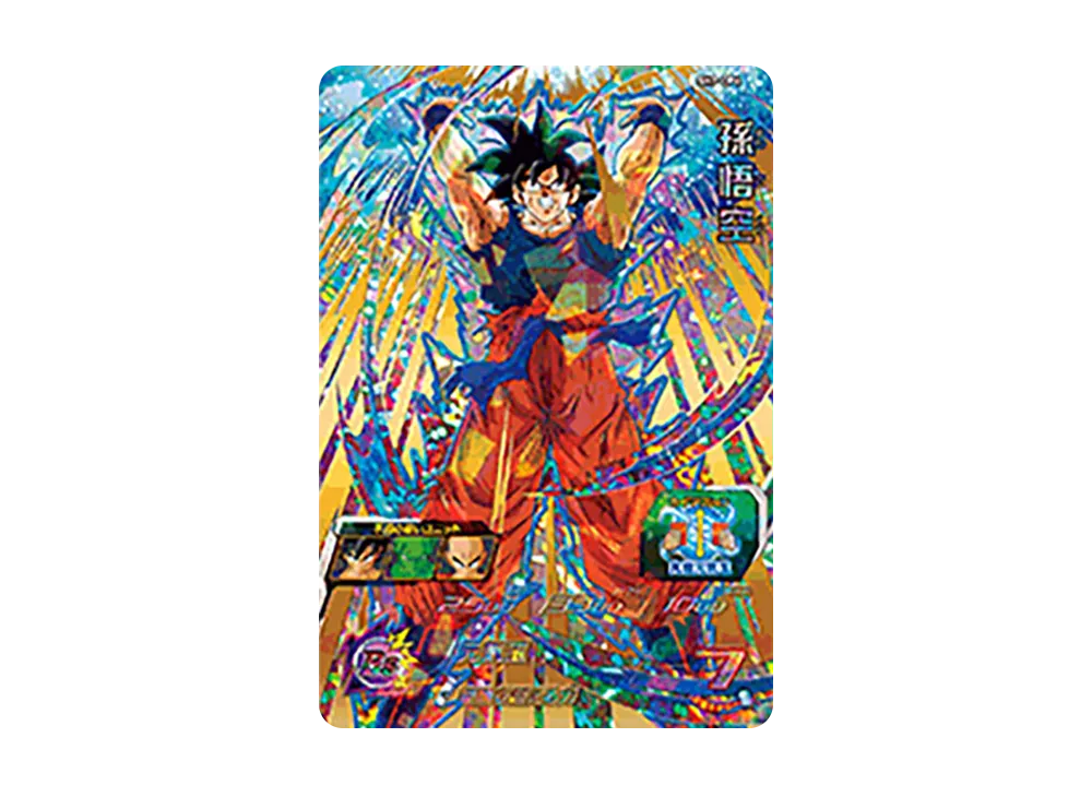 ディスポ UR [SH7-42](スーパードラゴンボールヒーローズ「7弾」)の