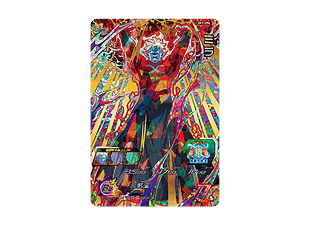 ミラ CP [SH7-CP6](スーパードラゴンボールヒーローズ「7弾」)