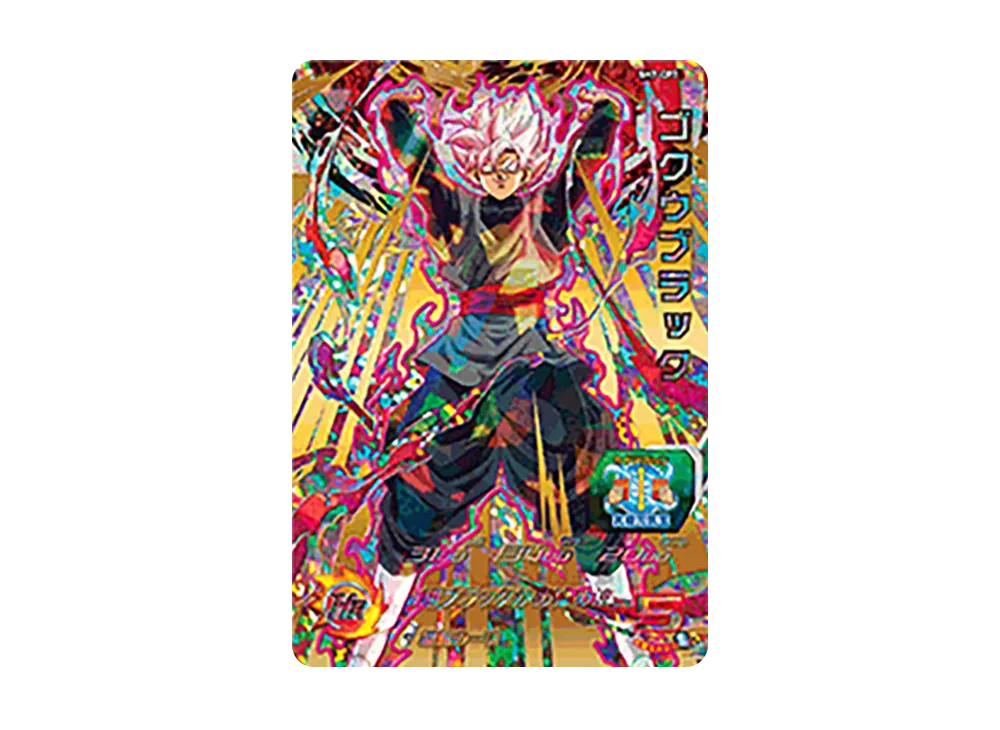 ディスポ UR [SH7-42](スーパードラゴンボールヒーローズ「7弾」)通販