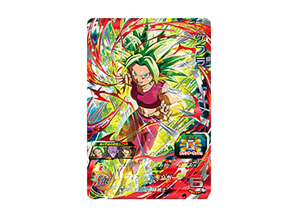 ケフラ UR [SH7-SEC3](スーパードラゴンボールヒーローズ「7弾」)