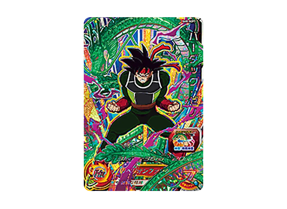 バーダック :ゼノ CP [SH8-SCP7](スーパードラゴンボールヒーローズ「8弾」)