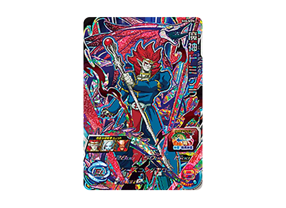 魔神ドミグラ CP [SH8-SCP8](スーパードラゴンボールヒーローズ「8弾」)