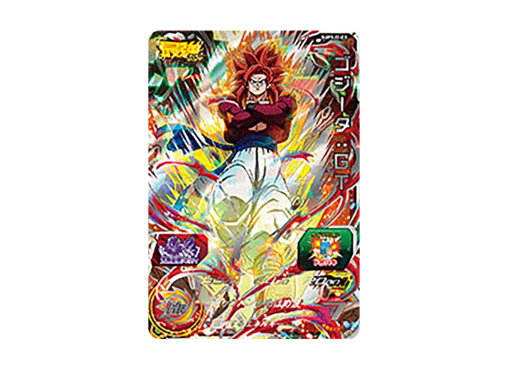 ゴジータ :GT - [SUPSJ2-03](スーパードラゴンボールヒーローズ「最強ジャンプ 2019年5月号 応募者全員サービス」)