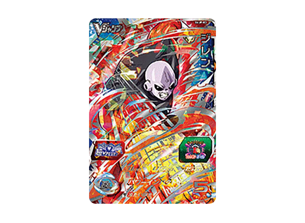 ジレン - [SVJP-03](スーパードラゴンボールヒーローズ「Vジャンプ 2017年8月特大号 応募者全員サービス」)