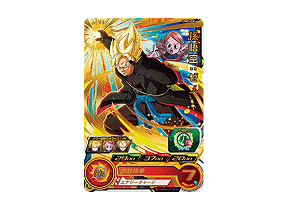 孫悟空:ゼノ R[UGM1-051](スーパードラゴンボールヒーローズ ウルトラゴッドミッション 1弾)