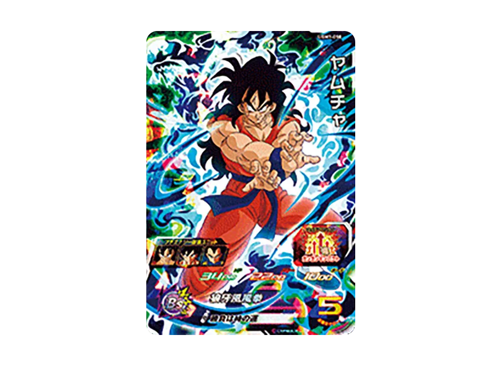 ヤムチャ SR[UGM1-058](スーパードラゴンボールヒーローズ ウルトラゴッドミッション 1弾)