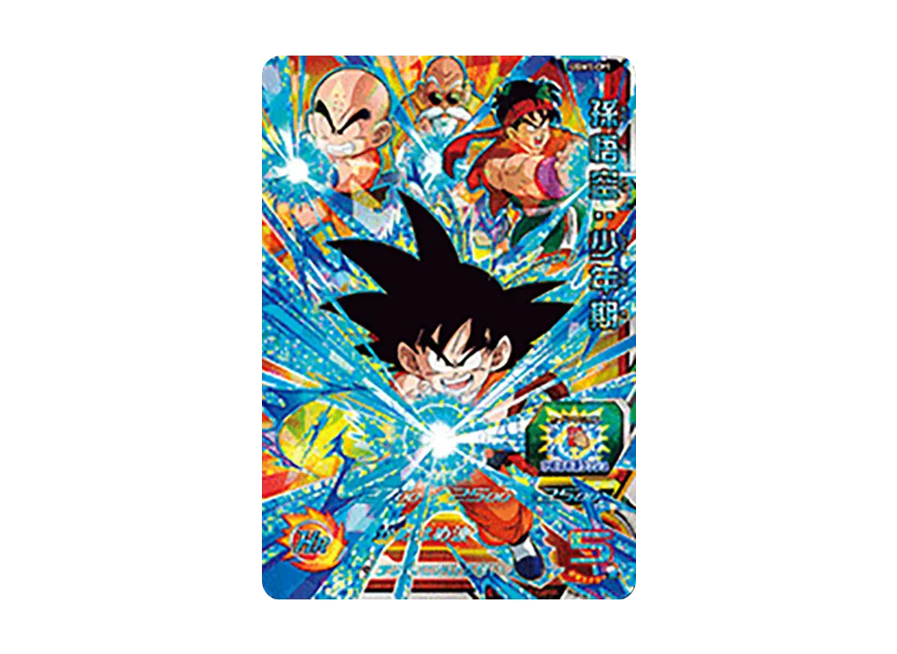 孫悟空:少年期 CP[UGM1-CP1](スーパードラゴンボールヒーローズ ウルトラゴッドミッション 1弾)