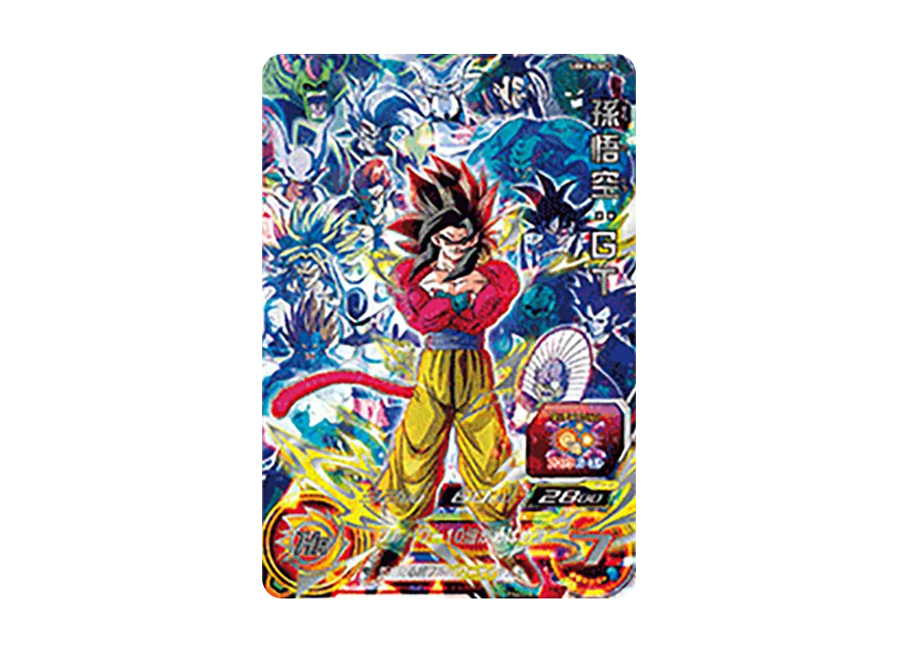 Son Goku : GT UR [UGM10-LSEC2](Super Dragonball Heroes "Ultra God Mission LSEC Card Get Chance !" )