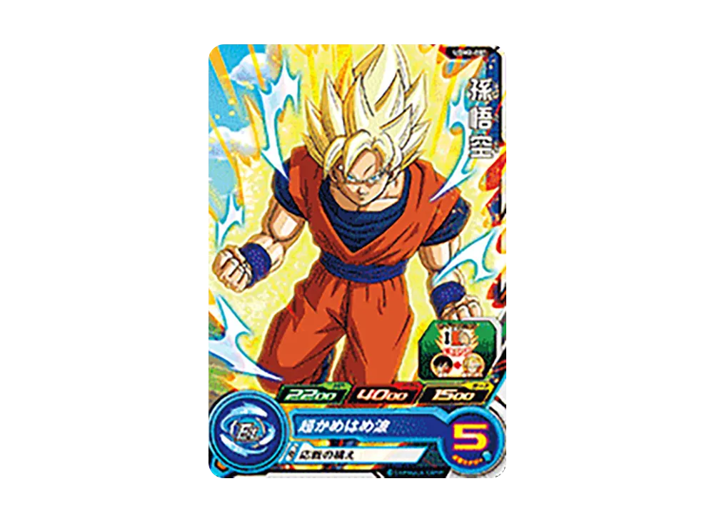 孫悟空 C[UGM2-001](スーパードラゴンボールヒーローズ ウルトラゴッドミッション 2弾)