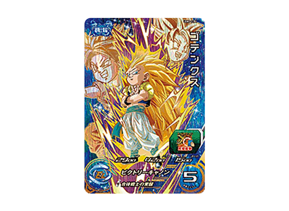 ゴテンクス CP[UGM3-CCP4](スーパードラゴンボールヒーローズ ウルトラゴッドミッション 3弾)